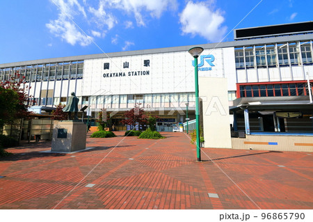 【岡山県】晴天のJR岡山駅 【岡山県】晴天のJR岡山駅 96865790