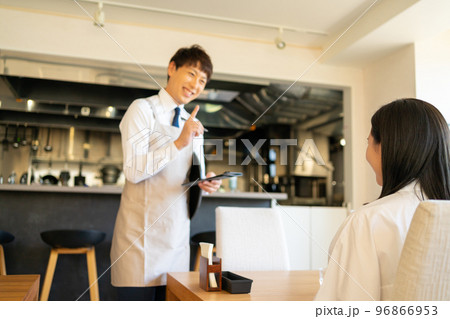 飲食店 飲食店 96866953