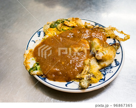 The Taiwan distinctive traditional snack of Oyster Omelet, Taiwan Delicacies, Taiwan Street Food. The Taiwan distinctive traditional snack of Oyster Omelet, Taiwan Delicacies, Taiwan Street Food. 96867365