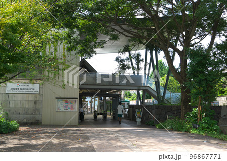 京阪電車石山坂本線　坂本比叡山口駅の入口　滋賀県大津市 96867771