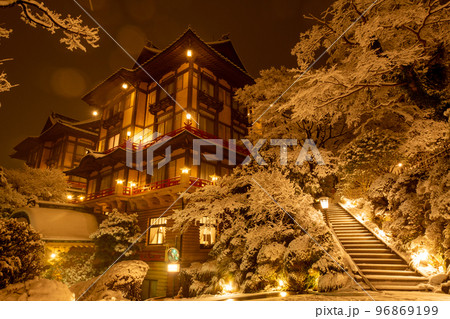 雪の富士屋ホテル 雪の富士屋ホテル 96869199