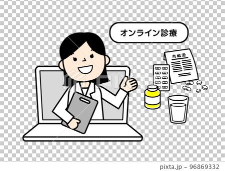 人物　シンプルイラスト　オンライン診療 96869332