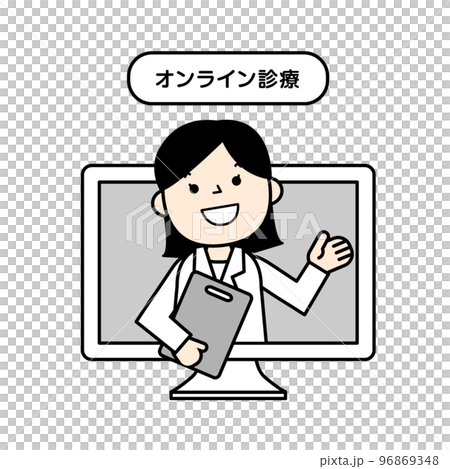 人物　シンプルイラスト　オンライン診療 96869348