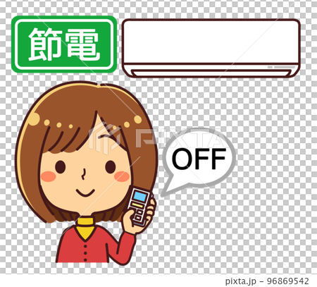關掉空調的女人，省電，插圖素材 96869542