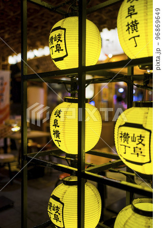 柳ケ瀬 繁華街 柳ケ瀬 繁華街 96869649