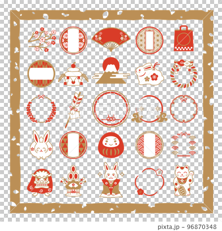 New Year's illustration and Japanese style design frame set New Year's illustration and Japanese style design frame set 96870348