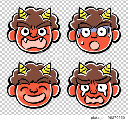 赤鬼の表情4パターンセット（威嚇・恐怖・笑顔・泣き顔） 96870660
