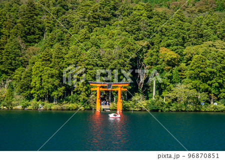 箱根 箱根 96870851