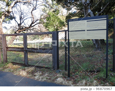 鎌倉市の東勝寺跡(鎌倉幕府滅亡の地) 鎌倉市の東勝寺跡(鎌倉幕府滅亡の地) 96870967
