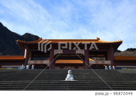 佛光山法水寺　伊香保町 96872049