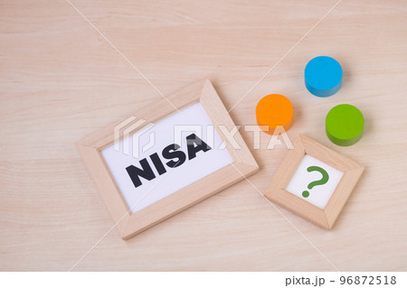 資産形成NISA・疑問符 資産形成NISA・疑問符 96872518