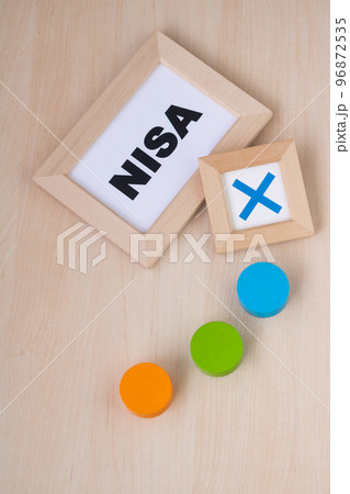 資産形成NISA・バツ印 資産形成NISA・バツ印 96872535