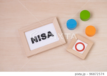 資産形成NISA・マル印 96872574