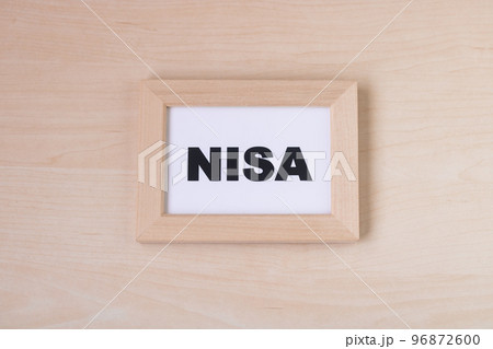 資産形成NISA 96872600