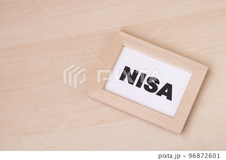 資産形成NISA 資産形成NISA 96872601
