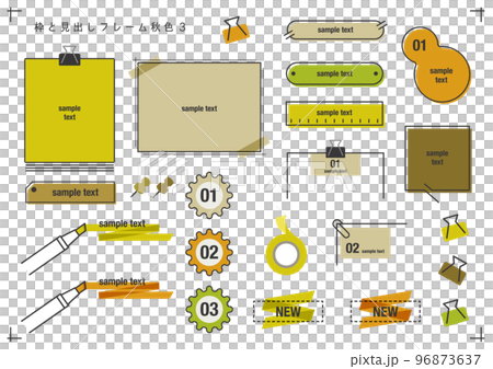Frame and heading set Autumn color 3 96873637