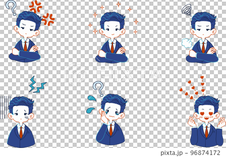 Illustration set of various facial expressions of people wearing suits 96874172