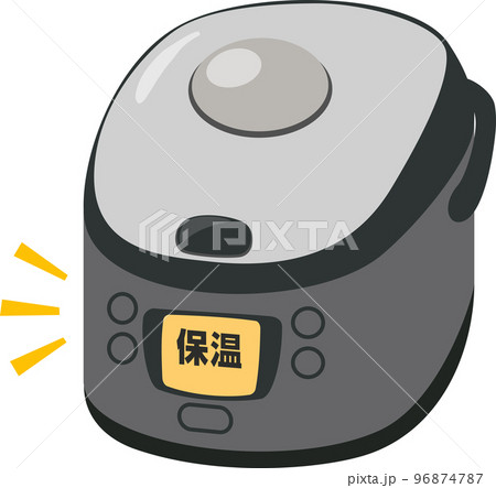 保温モードになっている炊飯器 96874787