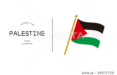 パレスチナの国旗アイコン ベクターイラスト パレスチナの国旗アイコン ベクターイラスト 96875750