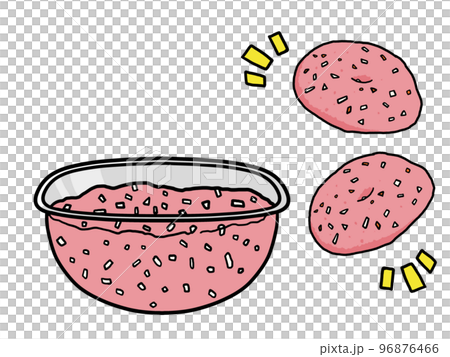 形成漢堡包種子的插圖 96876466