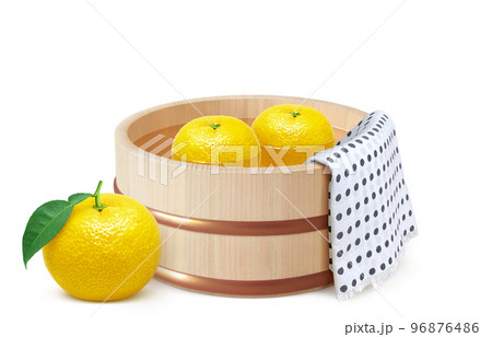 柚子湯 ゆず湯 冬至 イラスト リアル 柚子湯 ゆず湯 冬至 イラスト リアル 96876486