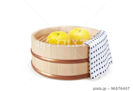 ゆず湯のイラスト 96876487