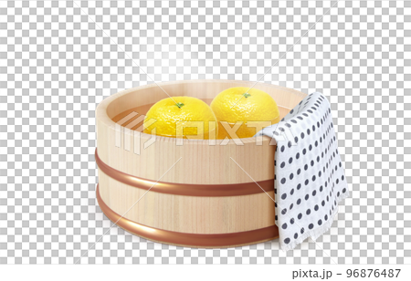 ゆず湯のイラスト 96876487