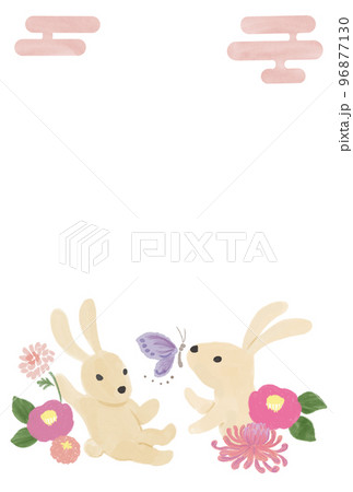 2023年年賀状テンプレート あたたかくおしゃれな手書きのうさぎイラスト  縦　余白あり 96877130