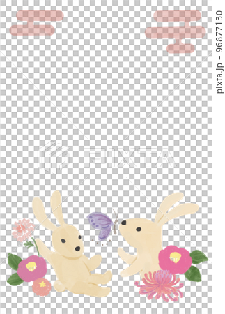 2023年年賀状テンプレート あたたかくおしゃれな手書きのうさぎイラスト  縦　余白あり 96877130