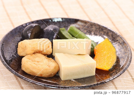炊き合せ 高野豆腐 がんもどき しいたけ オクラ カボチャ 炊き合せ 高野豆腐 がんもどき しいたけ オクラ カボチャ 96877917
