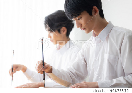 書道　習字　 96878359