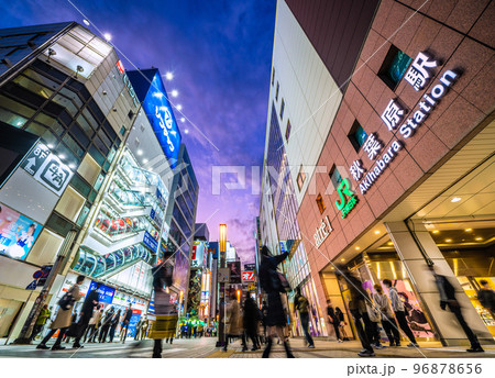 日本の東京都市景観 BQ.1.1…秋葉原駅や駅前に誕生したソフマップAKIBA駅前館=11月16日 日本の東京都市景観 BQ.1.1…秋葉原駅や駅前に誕生したソフマップAKIBA駅前館=11月16日 96878656
