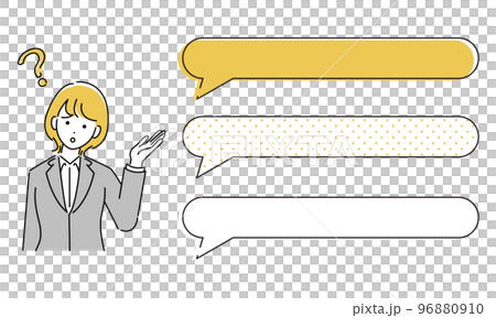 Illustration material of a business person who asks a question in trouble and three balloons 96880910