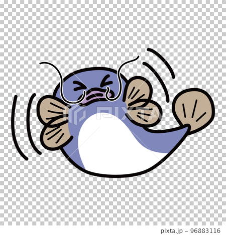 Rampage Catfish Rampage Catfish 96883116