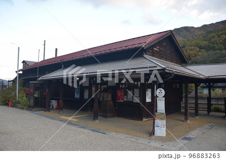 【長野県・奈良井宿】奈良井駅 【長野県・奈良井宿】奈良井駅 96883263