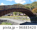 【長野県・奈良井宿】木曽の大橋 96883420