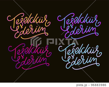 Text in the Turkish: Thank you. Lettering. Ink illustration. Modern brush calligraphy Isolated on white background. t-shirt design. Text in the Turkish: Thank you. Lettering. Ink illustration. Modern brush calligraphy Isolated on white background. t-shirt design. 96883986
