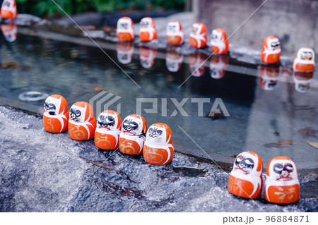 だるま だるま 96884871