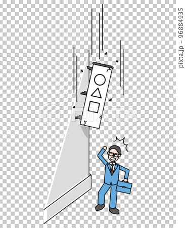 A male office worker who is surprised when a signboard falls while commuting 96884935