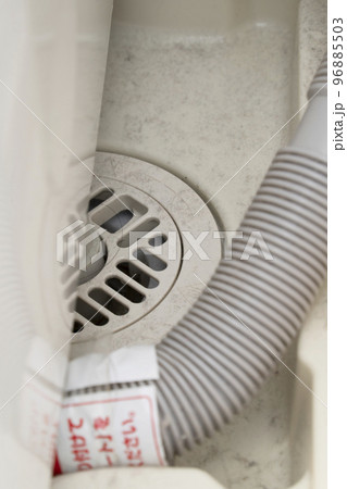 洗濯機の排水溝の汚れ 96885503