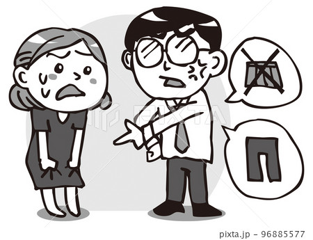 家庭内暴力・夫から妻へのDV　妻の服装に過剰に口出しする夫　モノクロ 96885577