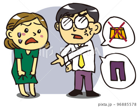 家庭内暴力・夫から妻へのDV　妻の服装に過剰に口出しする夫　カラー 96885578