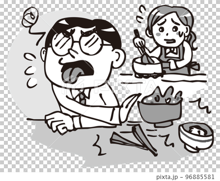 家庭内暴力・夫から妻へのDV　妻の料理を理不尽に否定する夫　モノクロ 96885581