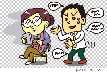 Domestic Violence/DV from Wife to Husband Wife ignoring husband Color 96885598