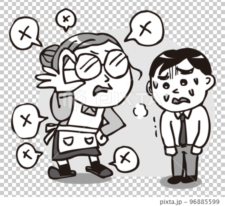 妻子對丈夫的家庭暴力/DV 對丈夫不好的妻子單色 妻子對丈夫的家庭暴力/DV 對丈夫不好的妻子單色 96885599