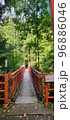 夢の橋 96886046