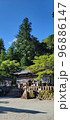 丹生川上神社 96886147