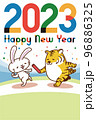 ウサギと虎のリレーのイラスト年賀状 96886325