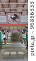 丹生川上神社 96886333