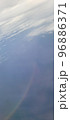 逆さ虹 96886371